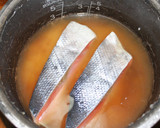 こく仕立て★鮭と青じその炊き込みご飯作り方2写真