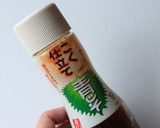 こく仕立て★鮭と青じその炊き込みご飯作り方4写真
