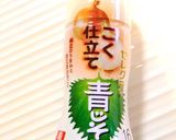 ルクエ❥豚肉とキャベツのエスニック蒸し作り方1写真