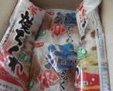 ☆インドちくわ揚げ☆作り方3写真