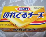 ✿ミルクお味噌汁＊チーズ餅巾着入り✿作り方9写真