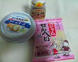 クリームチーズのメープル仕立て♪作り方1写真
