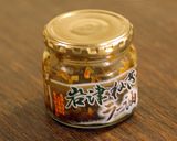 食べるラー油で大根と鶏のＷ皮きんぴら作り方6写真