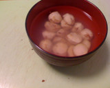 簡単、栗ご飯　with　きのこ　秋の味覚作り方2写真