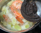 海老🦐とたっぷり長ネギのお味噌汁作り方4写真