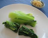 秋野菜でバルサミコ風味の豚てりカフェ丼作り方1写真