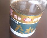 肉巻き活ちくわ（チーズ＆いんげん）作り方5写真