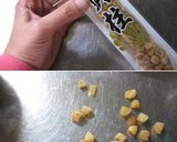 【やさしいご飯】貝柱ご飯編・優しいお味よ作り方1写真