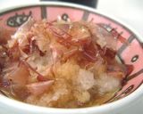 ご飯がすすむ♪青じそおろし作り方2写真