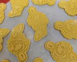 シンプルなクッキー作り方7写真