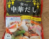 とろ〜り♡中華あんかけごはん作り方7写真