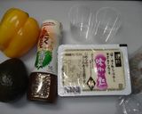 青じそドレで☆デザートみたいな豆腐の前菜作り方1写真