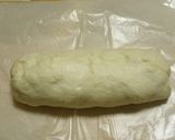 MKとクッキングシートでハムチーズパン2作り方15写真