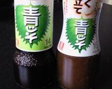 さらし玉ねぎの青しそこく仕立てかけ作り方5写真