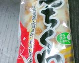魚肉コラボ！ちくわソーセージニラ玉とじ♪作り方1写真