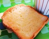 HB☆１ｇイーストでしあわせ♪超食パン作り方4写真