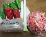 干鍋！濃厚なスパイシーチキン汁なし鍋。作り方1写真