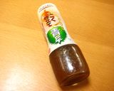 かんたんシーフードマリネ作り方3写真