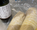 若竹煮(土佐煮風)作り方1写真