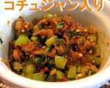 シャキシャキ感が最高♪大根の茎ツナ炒め作り方8写真