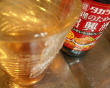 あさりの紹興酒蒸し入り青菜炒め作り方3写真