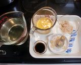 エベス(別名:エビス、べっこう、ゆべし)作り方1写真