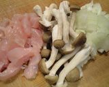 食欲そそる紫蘇風味チャーハン作り方1写真