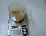【ＨＢ】コーヒーブレッド作り方2写真