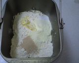 【ＨＢ】コーヒーブレッド作り方4写真