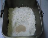 【ＨＢ】基本のフランスパン作り方2写真