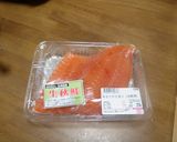 ★さんまの野菜あんかけ★作り方11写真