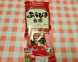 ソーセージIN焼ちくわ煮作り方8写真