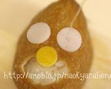 簡単★いなり寿司のベッカム（キャラ弁）作り方6写真
