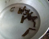 カブの葉とちくわの煮浸し作り方1写真