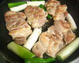 鶏の照り焼き作り方2写真