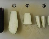曾祖母から母へ、ナスの味噌炒め作り方1写真