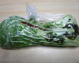 【農家のレシピ】水菜（壬生菜）の浅漬け作り方3写真