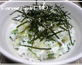 【農家のレシピ】水菜（壬生菜）の浅漬け作り方7写真