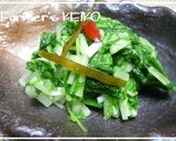 【農家のレシピ】水菜（壬生菜）の浅漬け作り方6写真