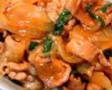 あたしんちの♪豚丼作り方3写真