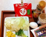 簡単！卵とキャベツのふわとろスープ作り方1写真