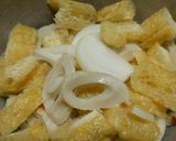 お蕎麦屋さんのカレー丼（ちくわ入り）作り方1写真