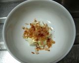 簡単！和風クリームチーズおつまみ作り方3写真