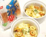 ちくわとカボチャのカレーチーズココット♪作り方6写真