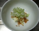簡単！和風クリームチーズおつまみ作り方4写真
