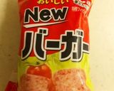ふしぎ食感★魚肉ソーセージの卵つけ焼き作り方1写真