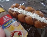 ～★ホロにがコーヒーパン★～作り方14写真