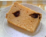 黒糖くるみと味噌のシフォンケーキ作り方10写真
