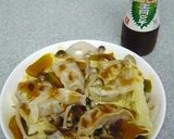 蒸し野菜と餃子のサラダ風作り方5写真