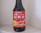 中華風！照りたまチキン丼作り方6写真